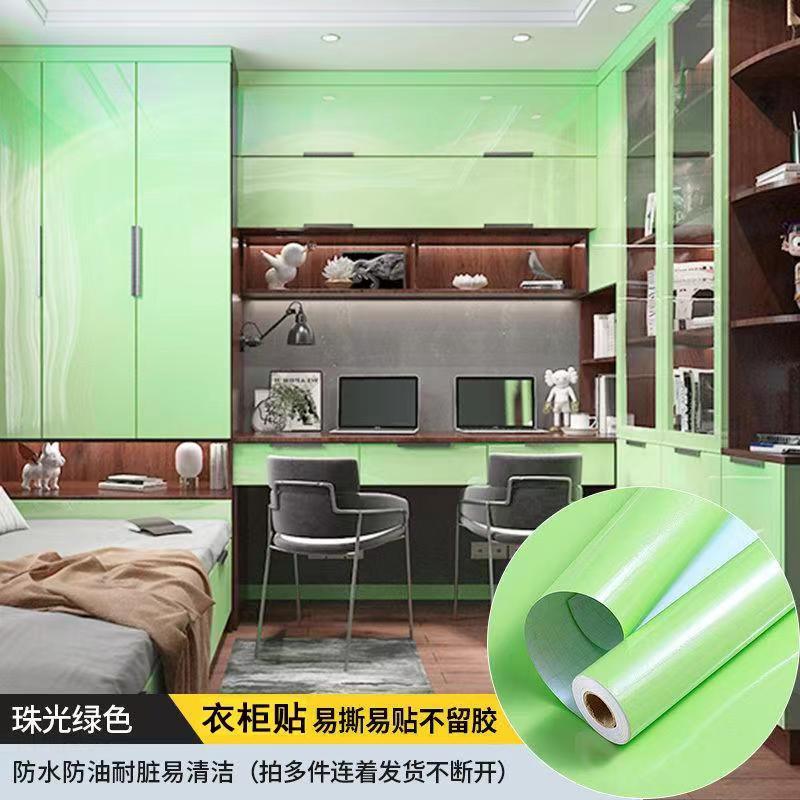 80cm Solid Color Decorative Fi – Smart Home Film recenzja i cena