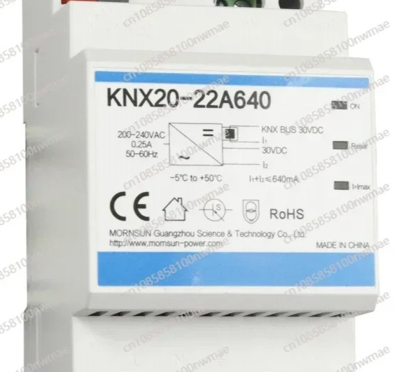 KNX20-22A640 Bus Power Supply  – Smart Home Knx recenzja i cena