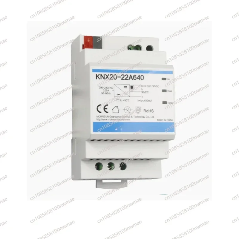KNX20-22A640 Bus Power Supply  – Smart Home Knx recenzja i cena