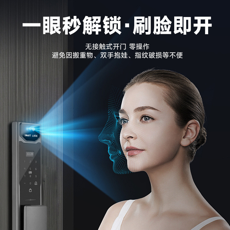 App Remote Control Video Inter – Video Doorbell recenzja i cena