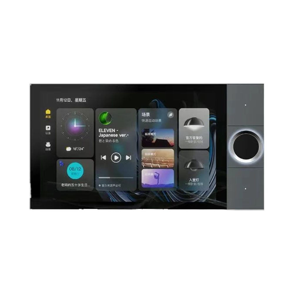 10 Inch Smart Home System with – Smart Home Knx recenzja i cena