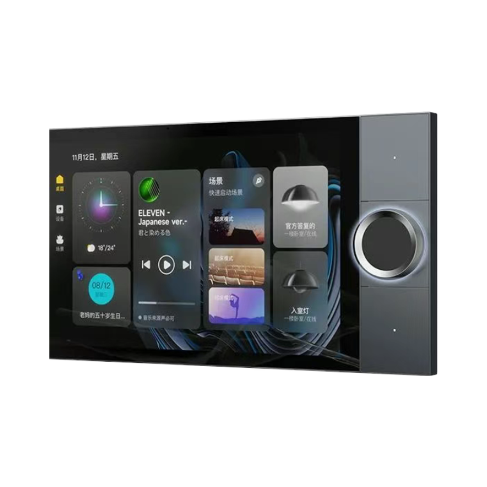 10 Inch Smart Home System with – Smart Home Knx recenzja i cena