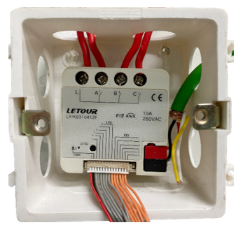 Embedded 1-Channel 200W Dimmer – Smart Home Knx recenzja i cena