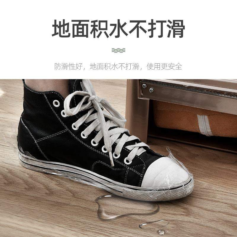 Automatic Shoe Cover Machine S – Smart Home Film recenzja i cena